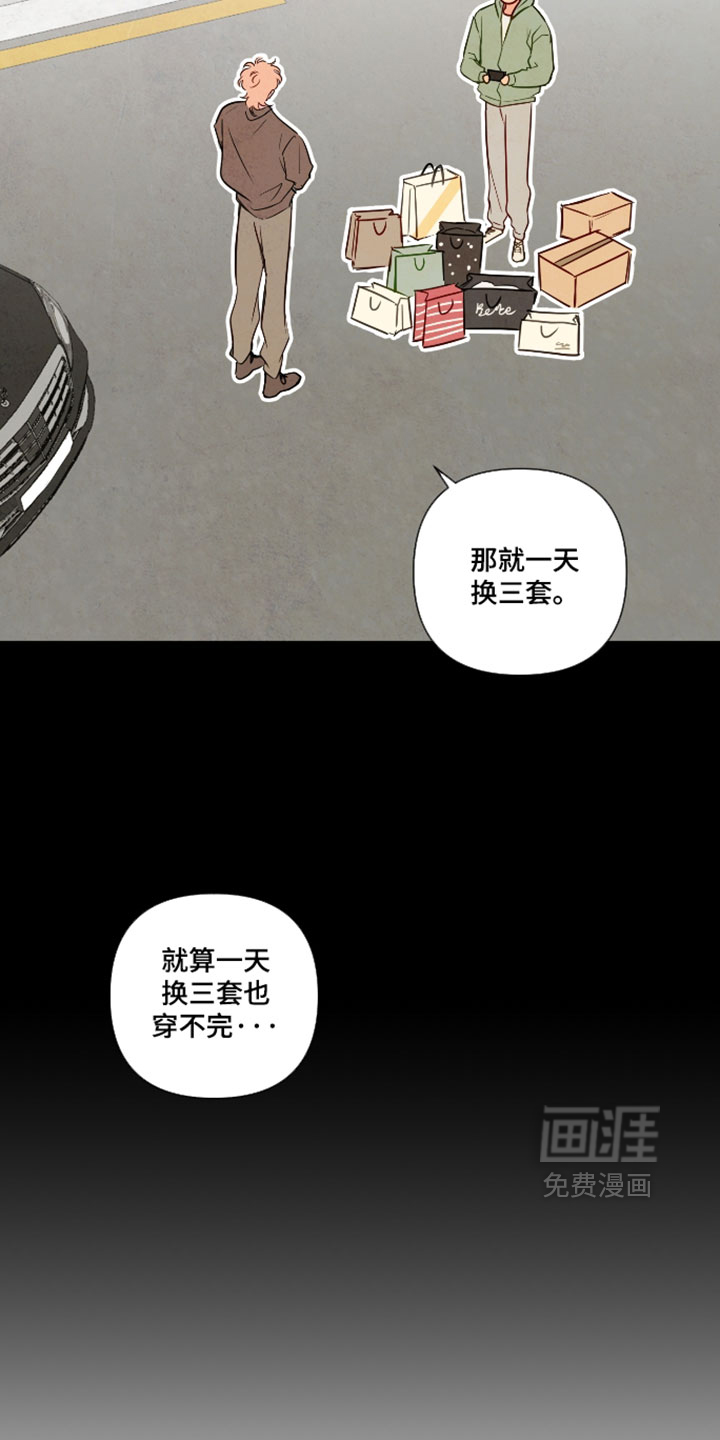 第103话1