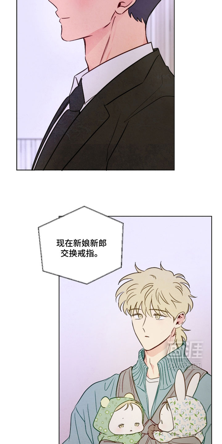 第103话12