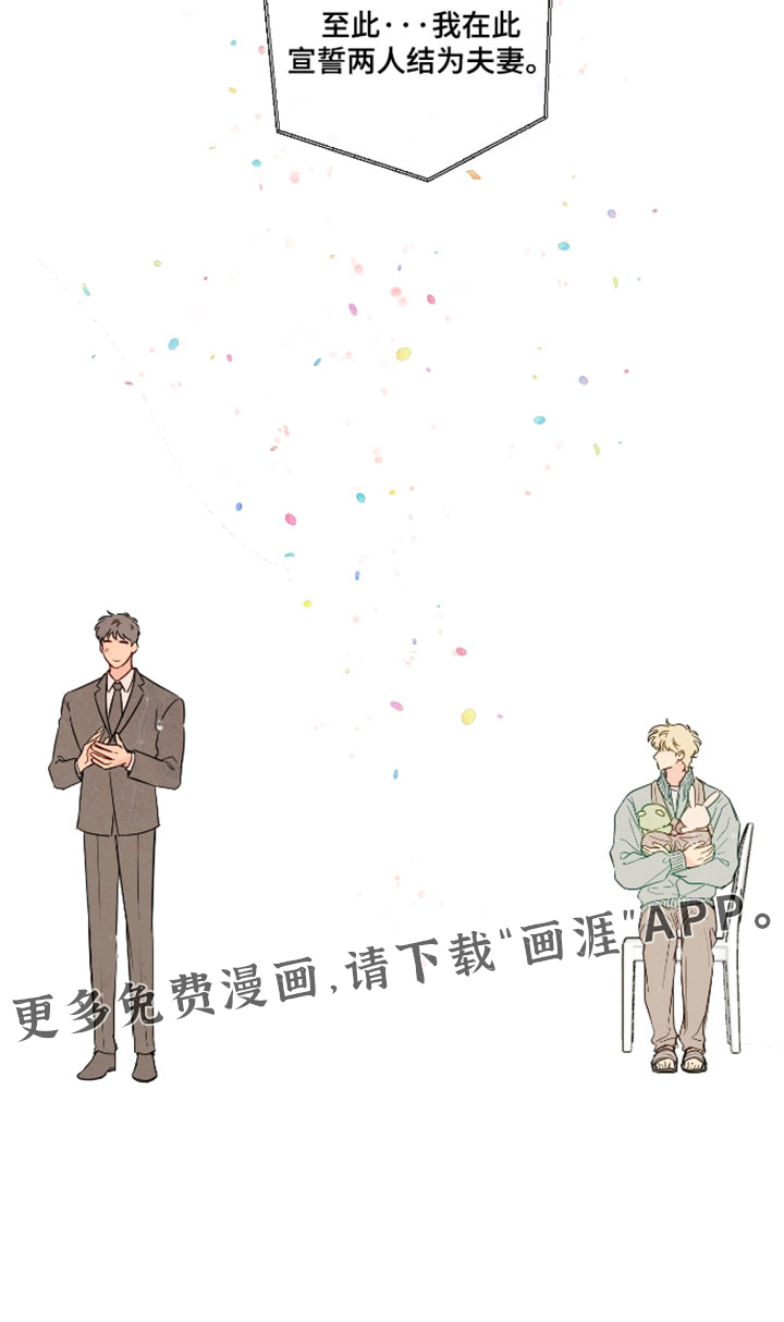 第103话16