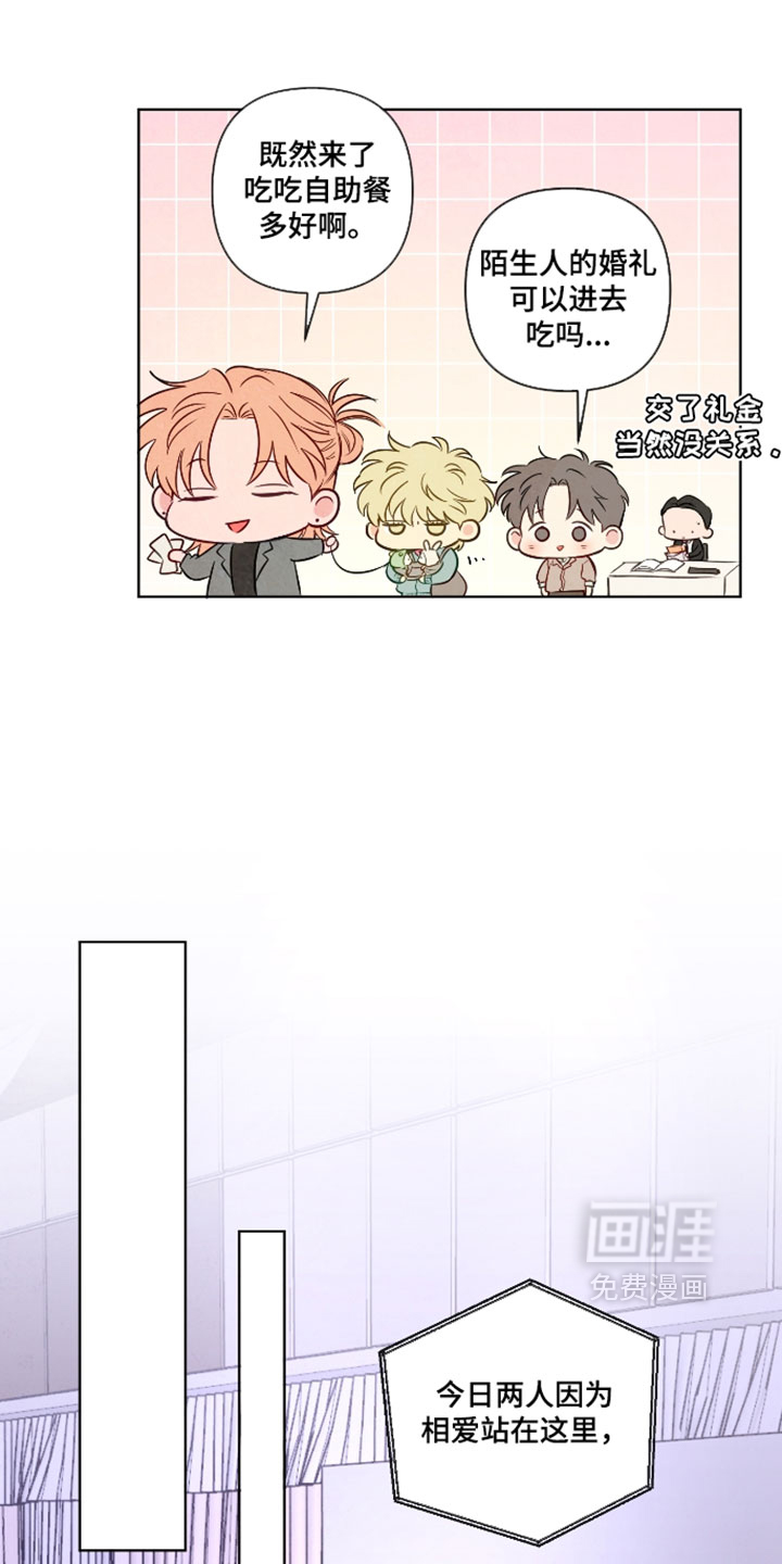 第103话4