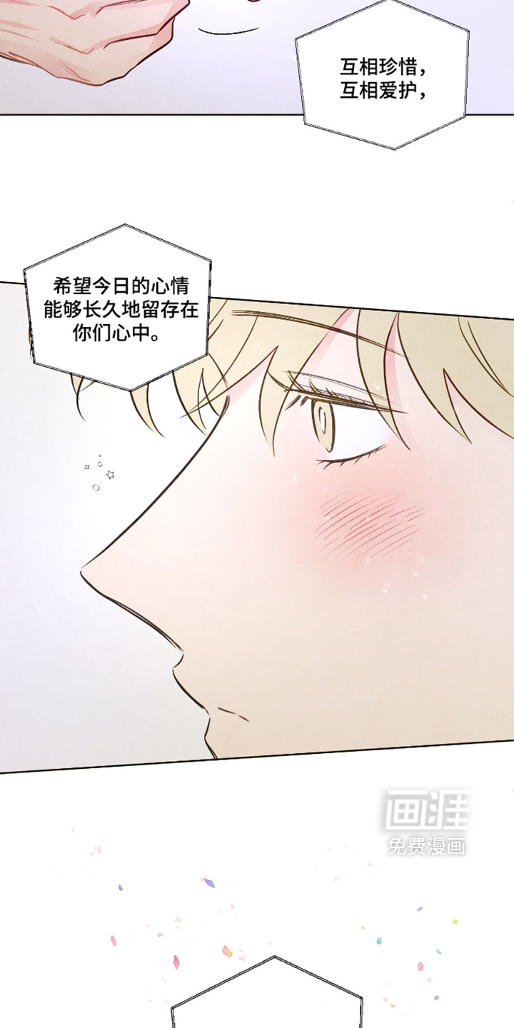 第103话15