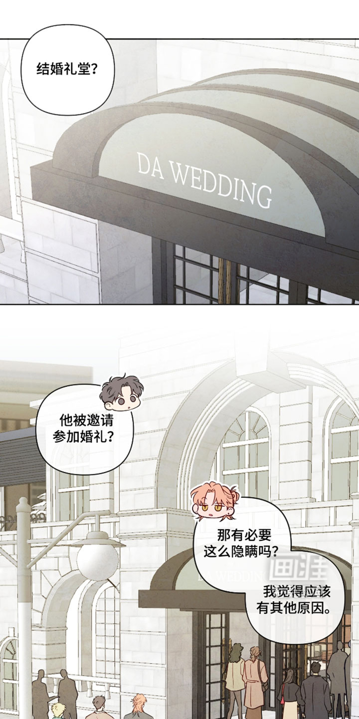 第102话0