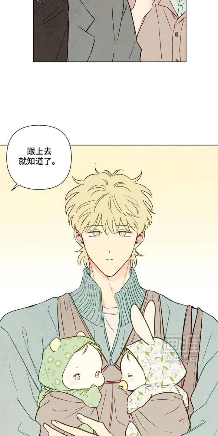 第102话2