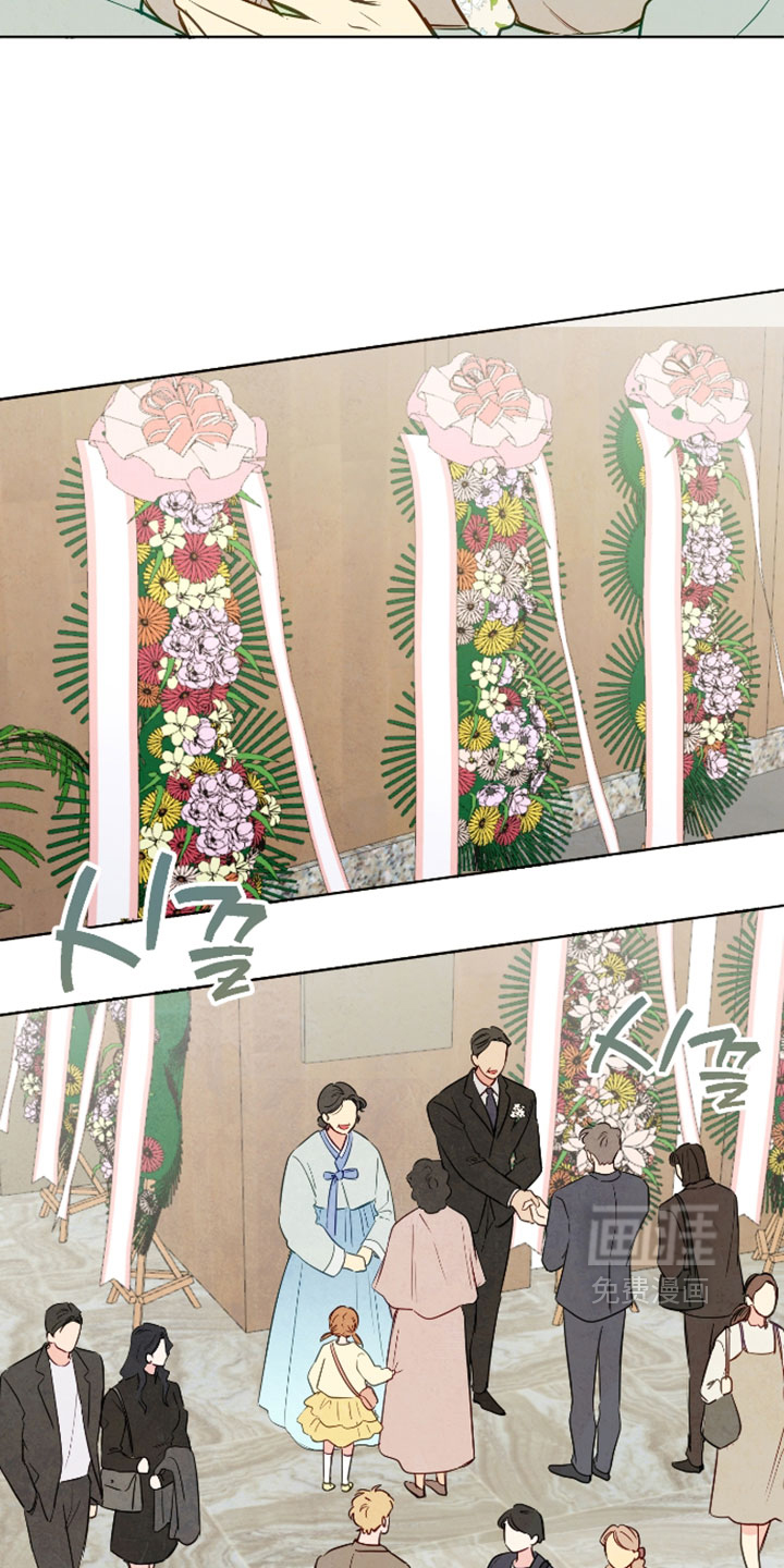 第102话3