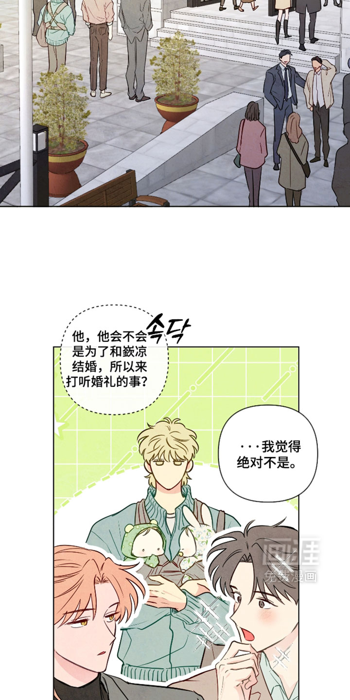 第102话1