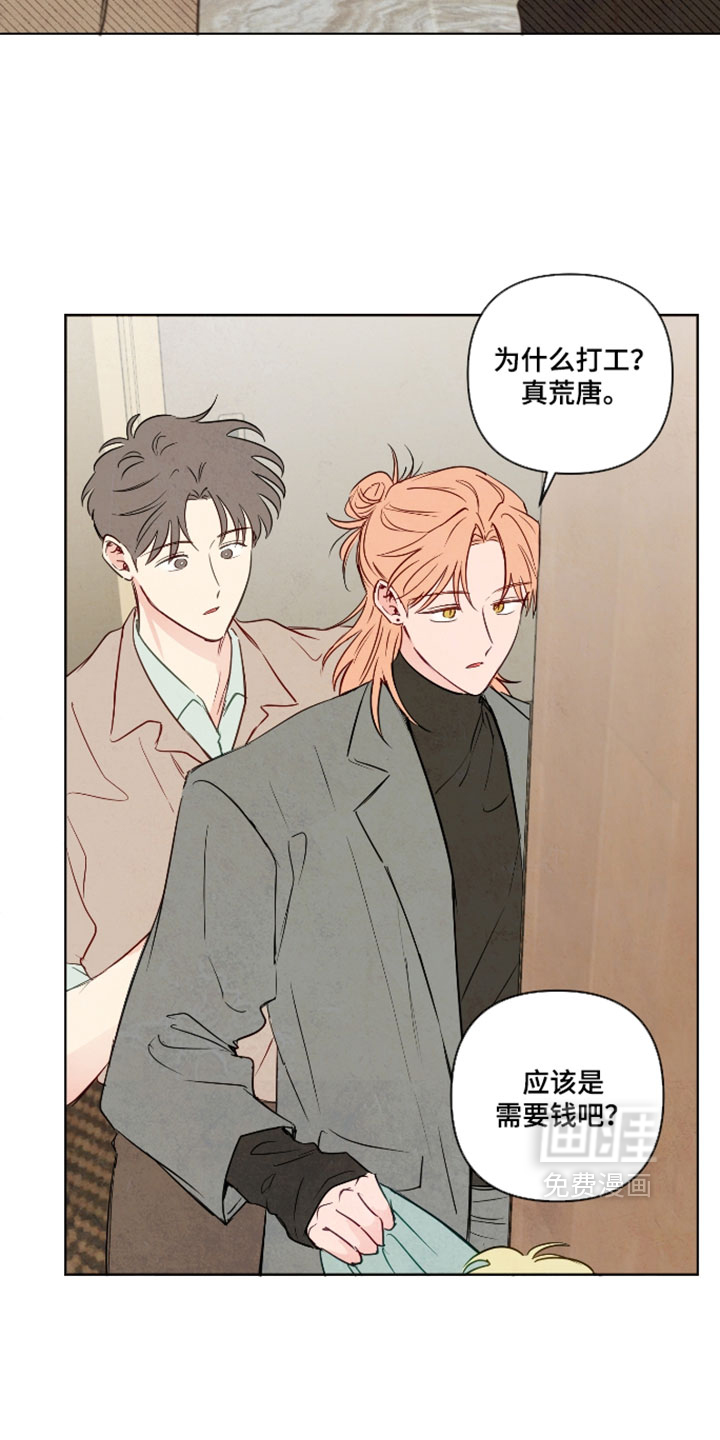 第102话7