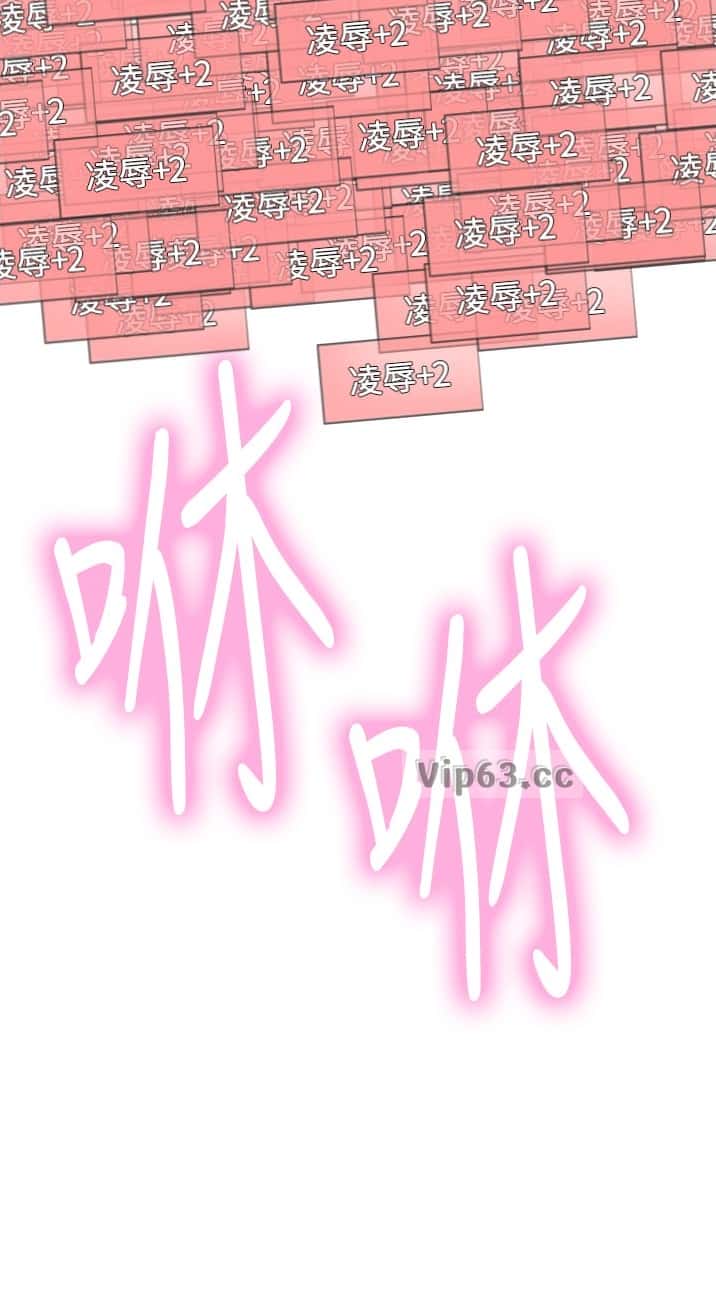 第230话11