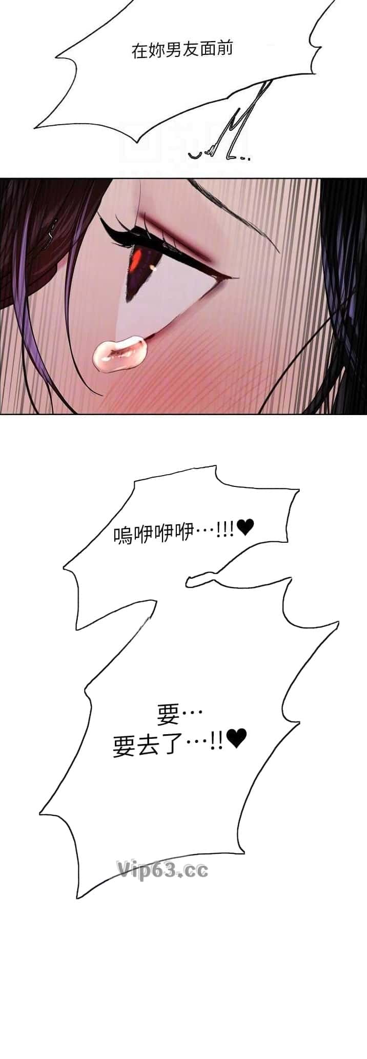 第232话8