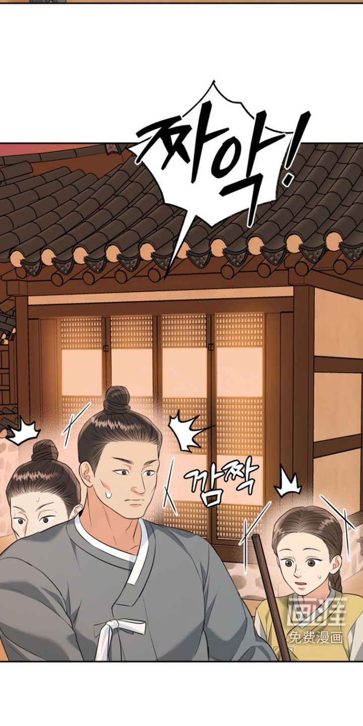 第136话16