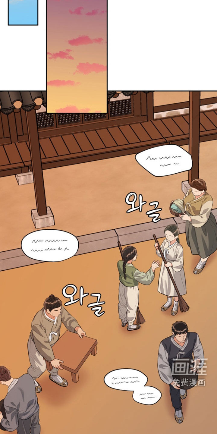 第136话15