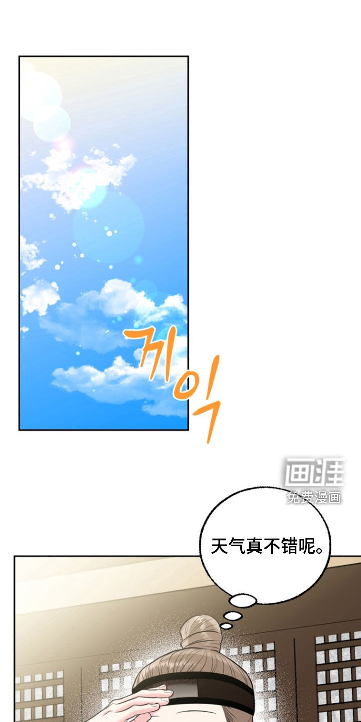 第136话0