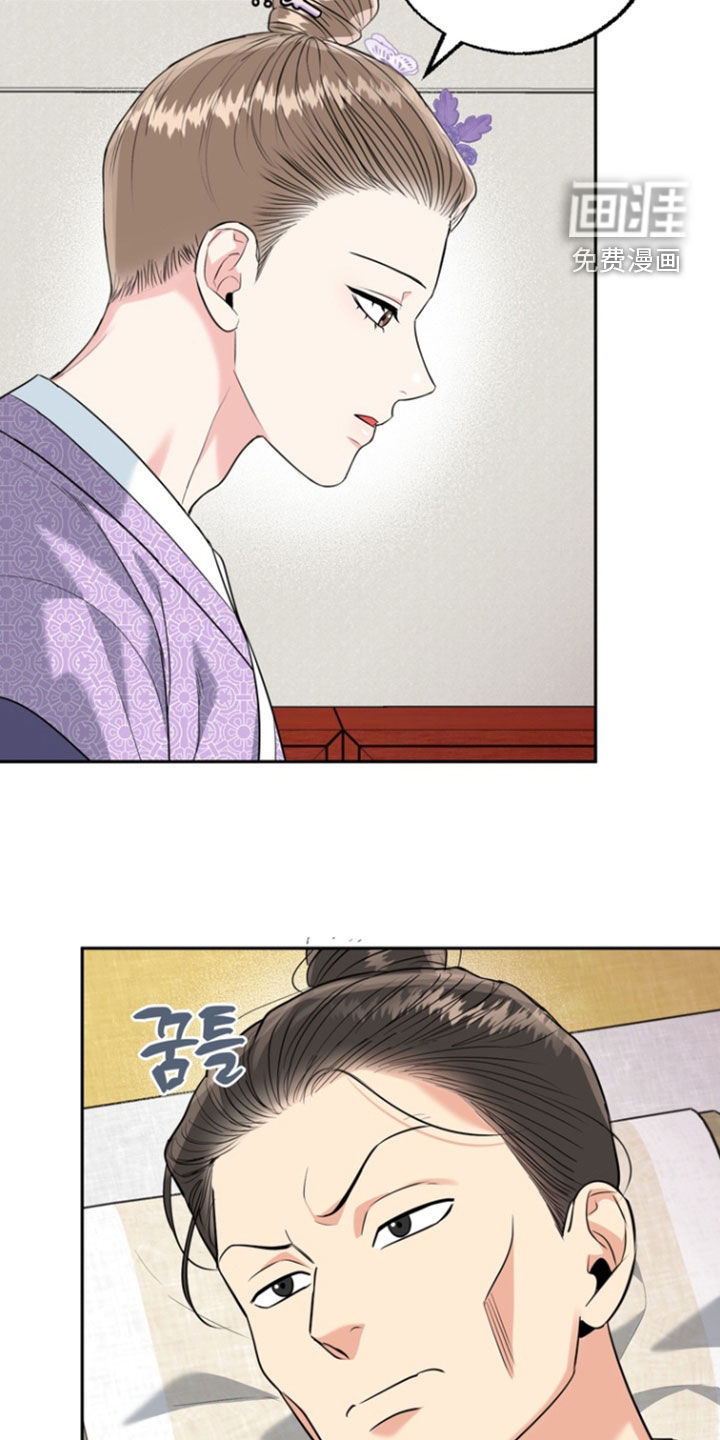 第135话19