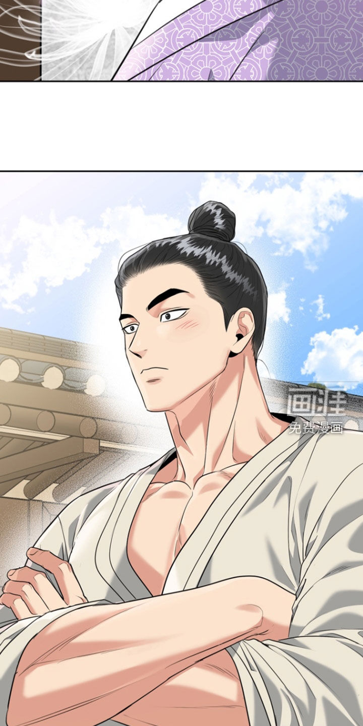 第135话7