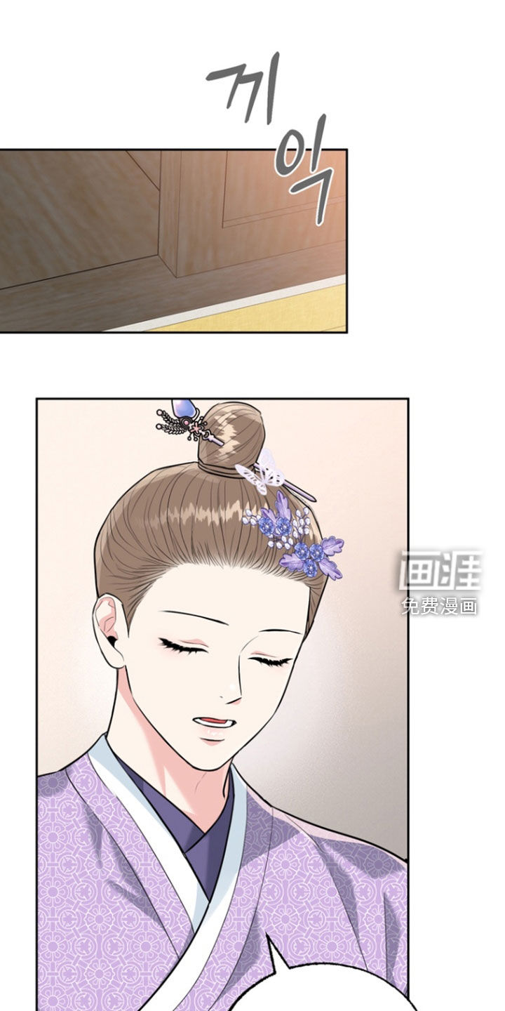 第135话11