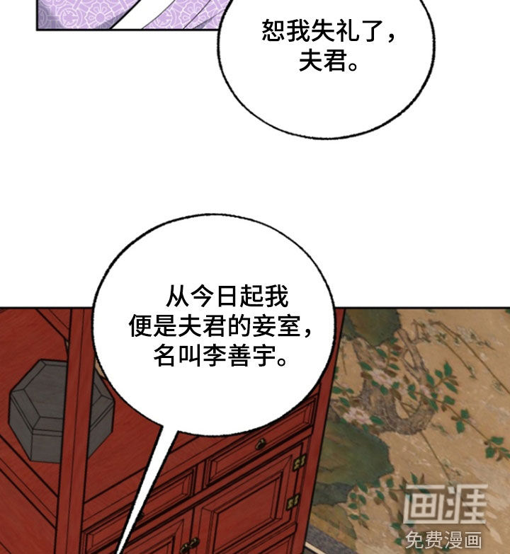 第135话12