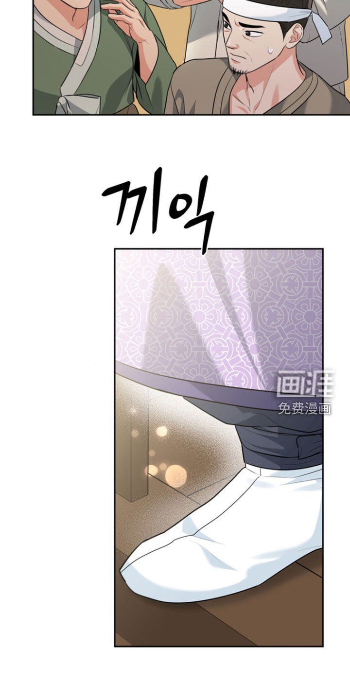 第135话3
