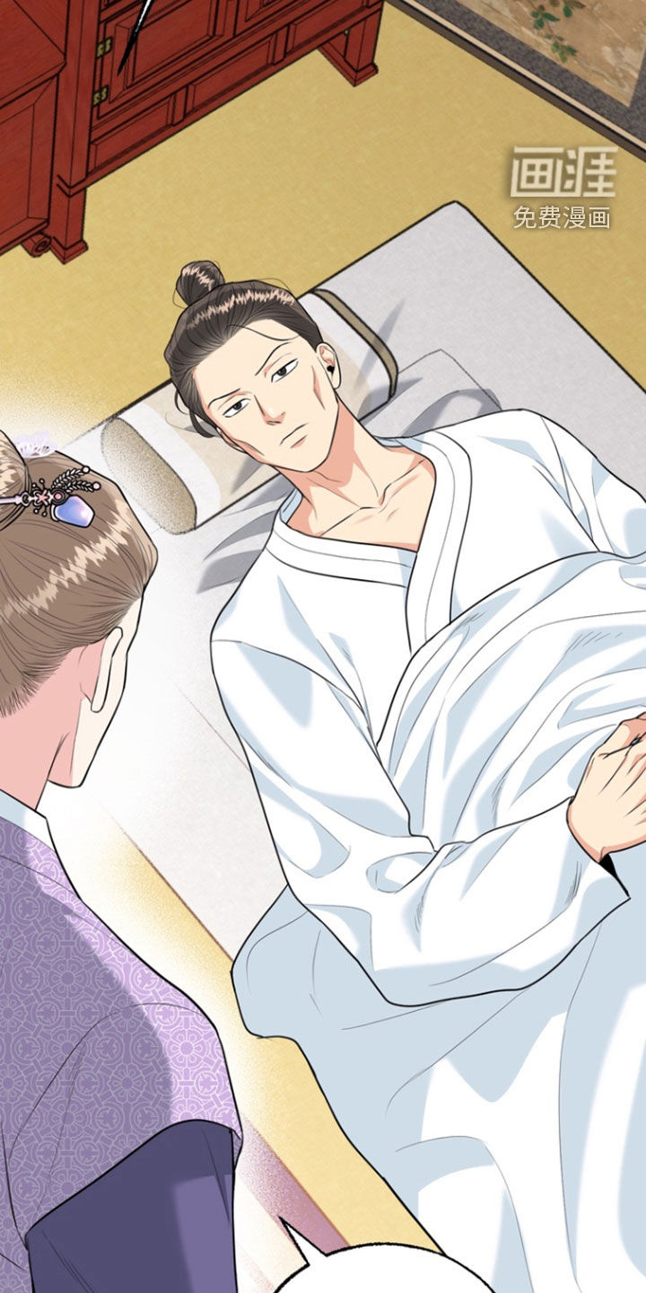 第135话13