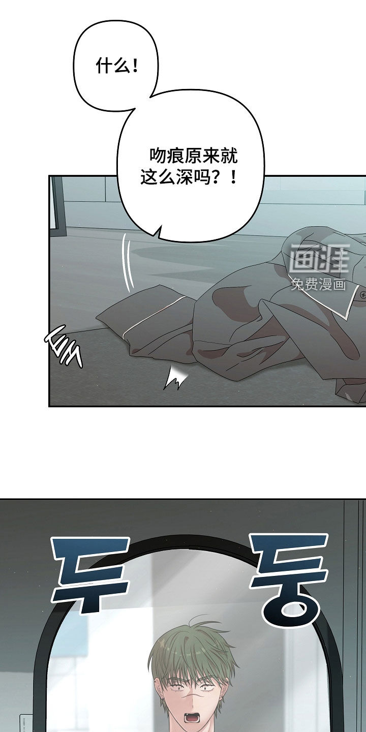 第83话0
