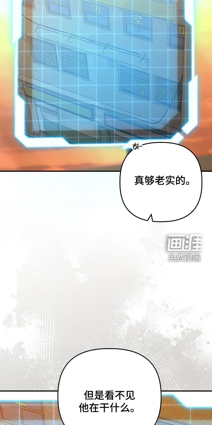 第83话22