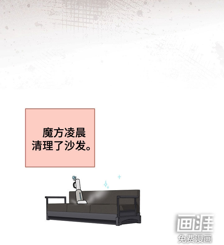 第83话29