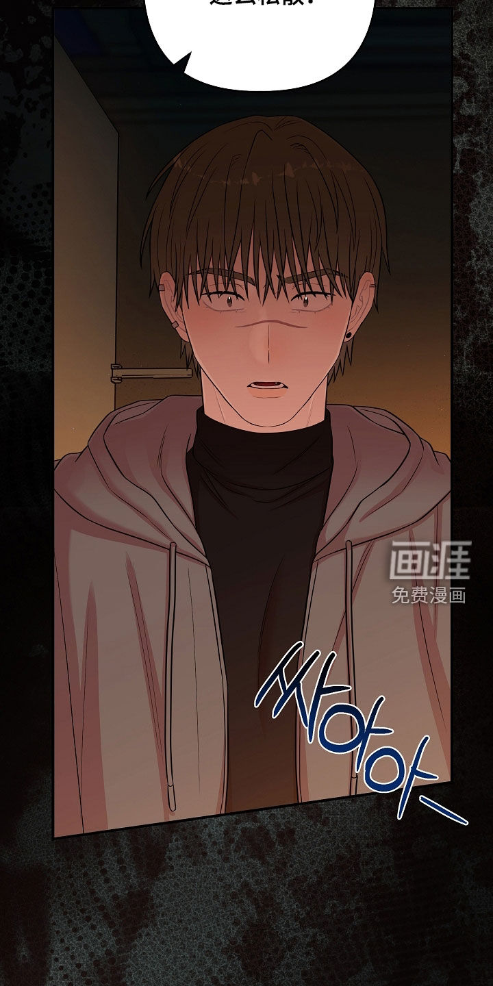 第83话26