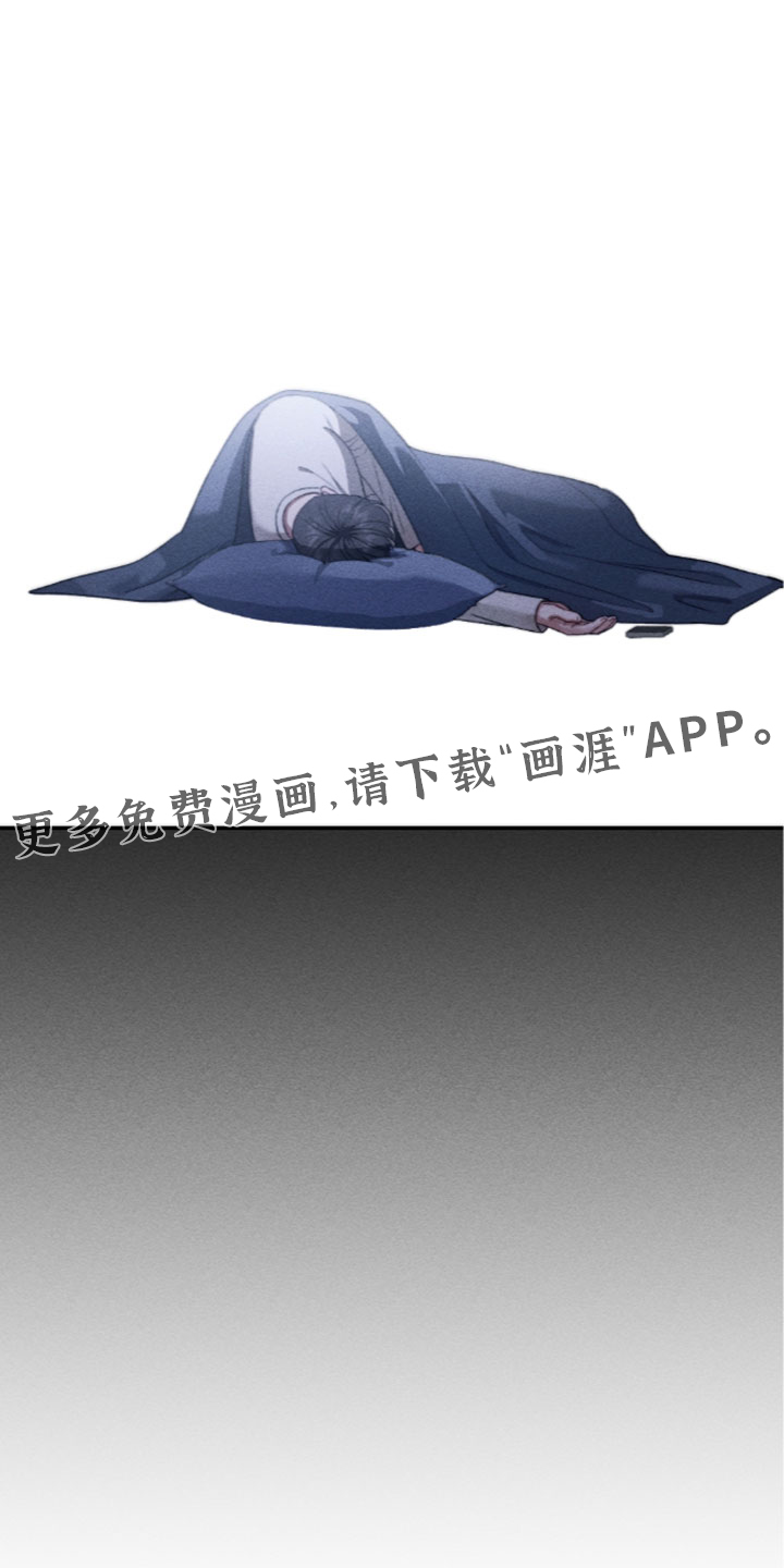 第47话27