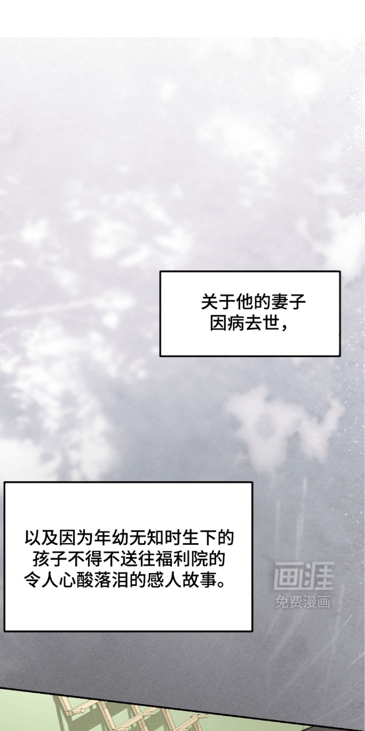 第47话0