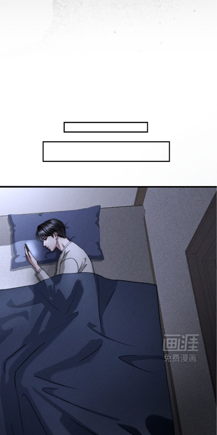 第47话14