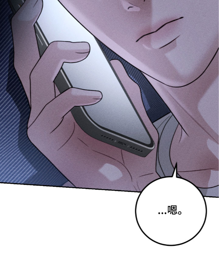第47话18