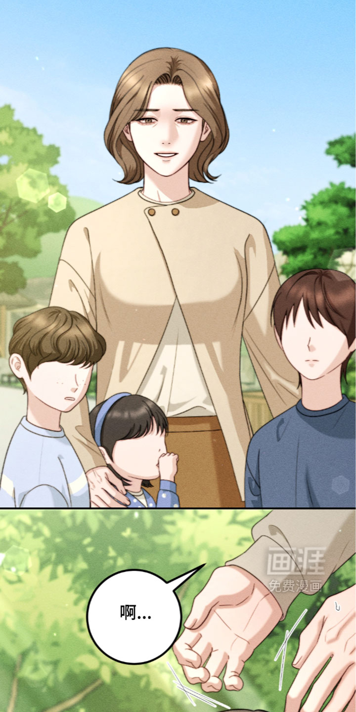 第46话16