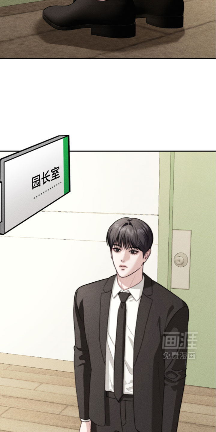 第46话26