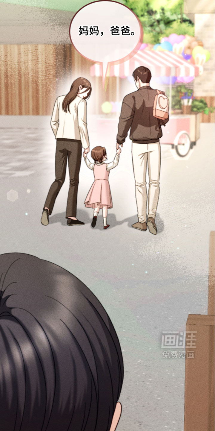 第46话19