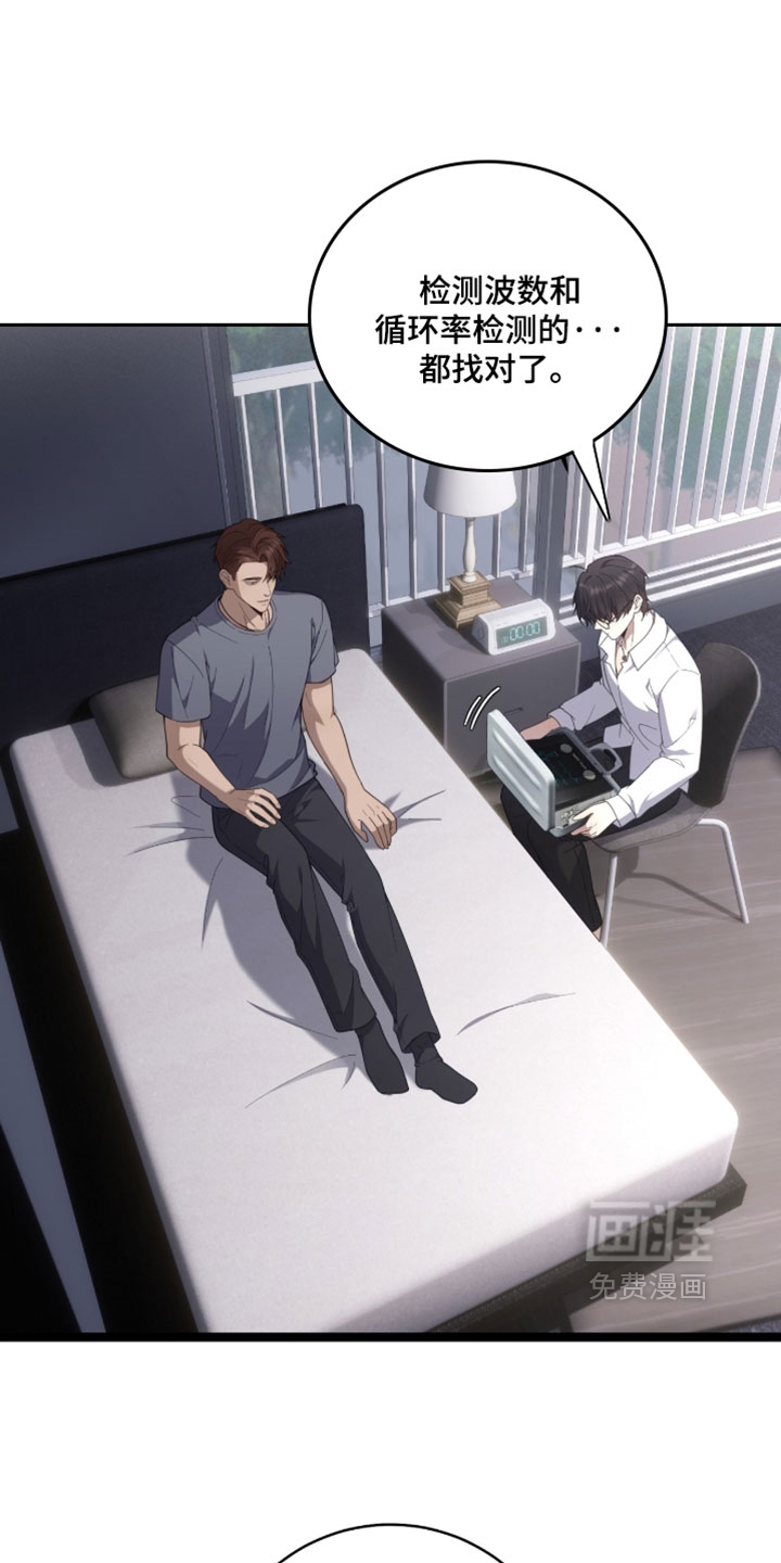 第74话0