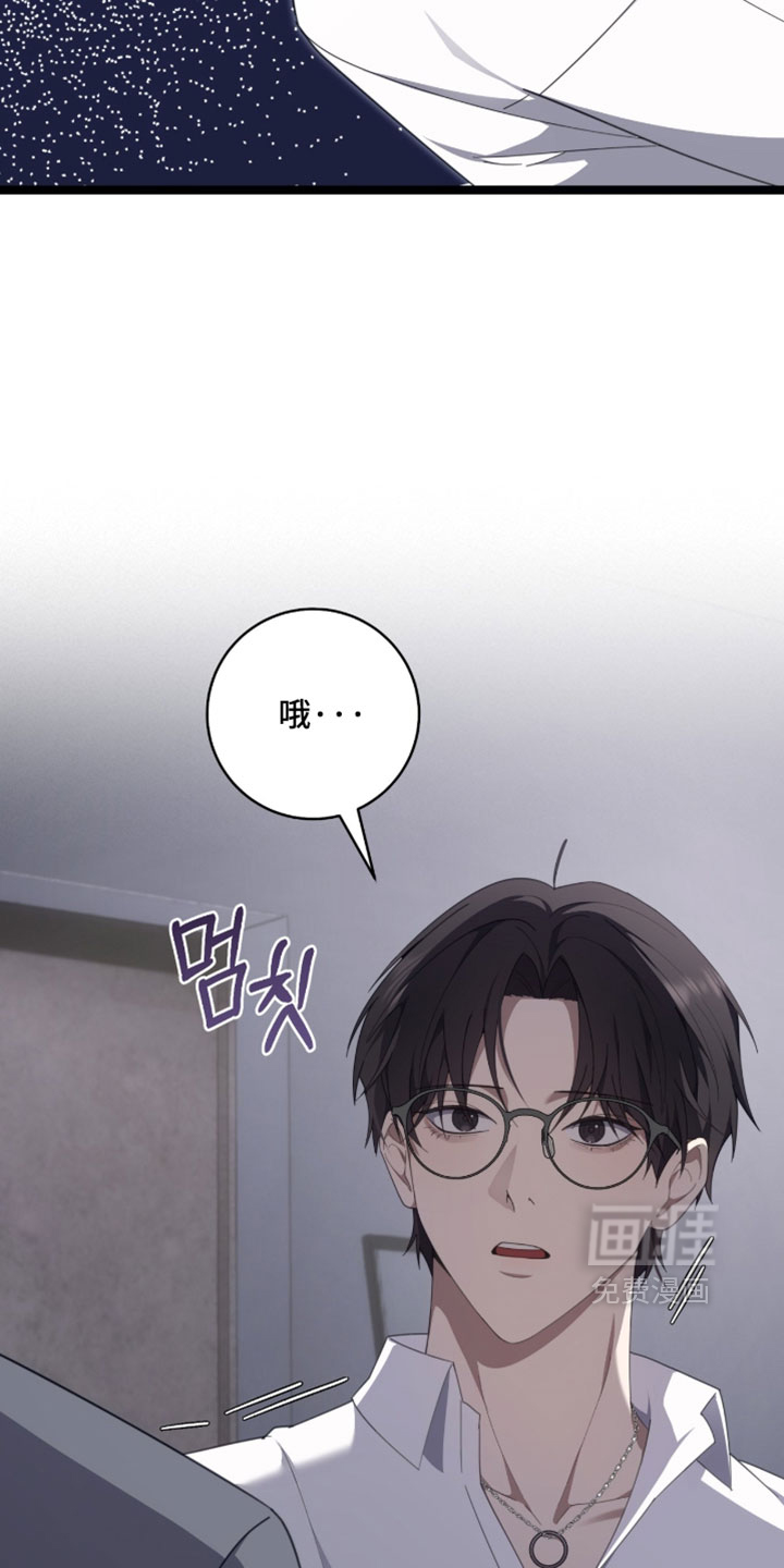 第74话19