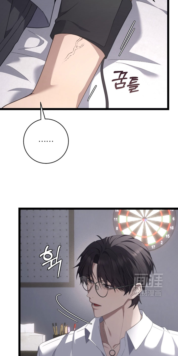 第74话15