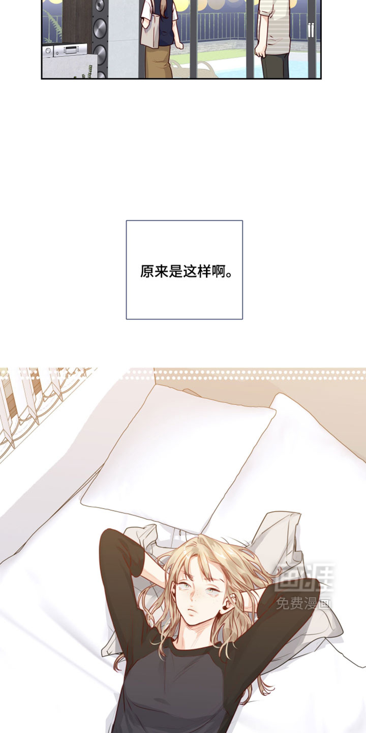 第84话18