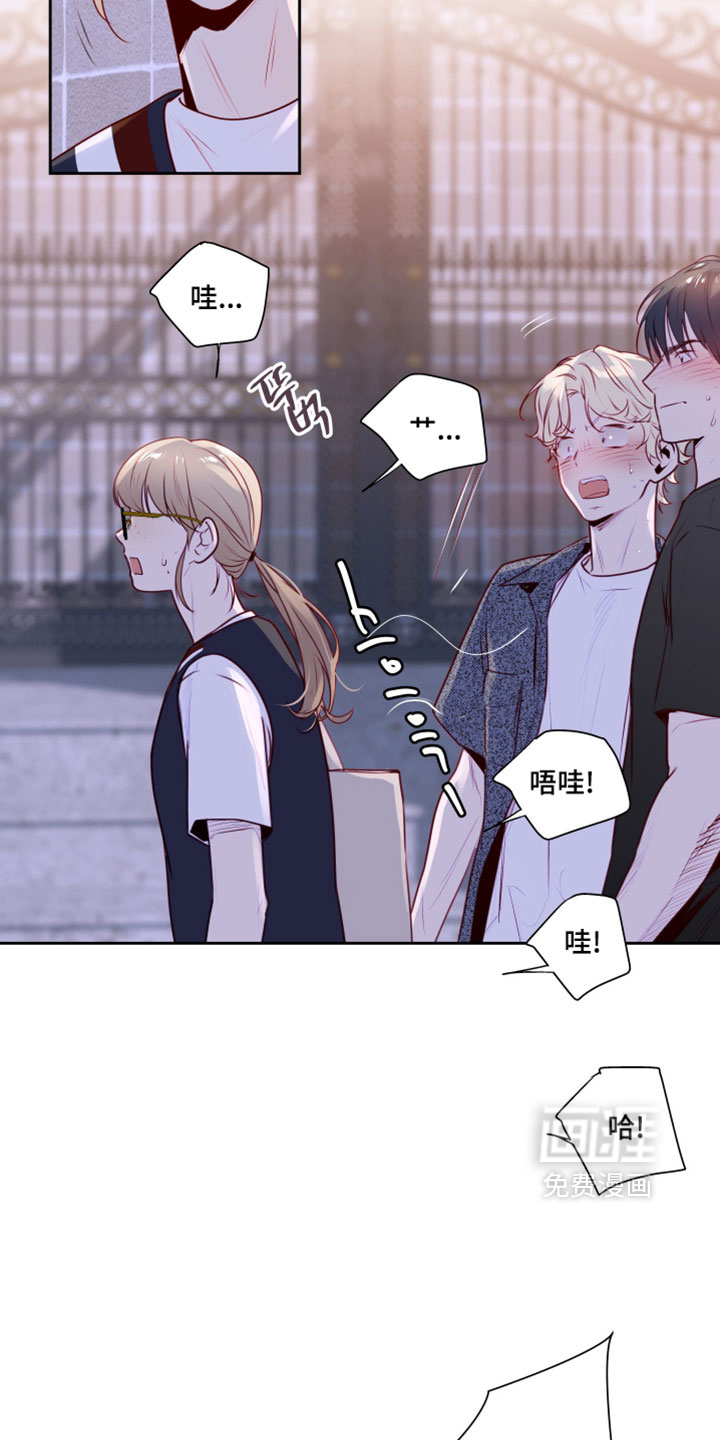 第84话13
