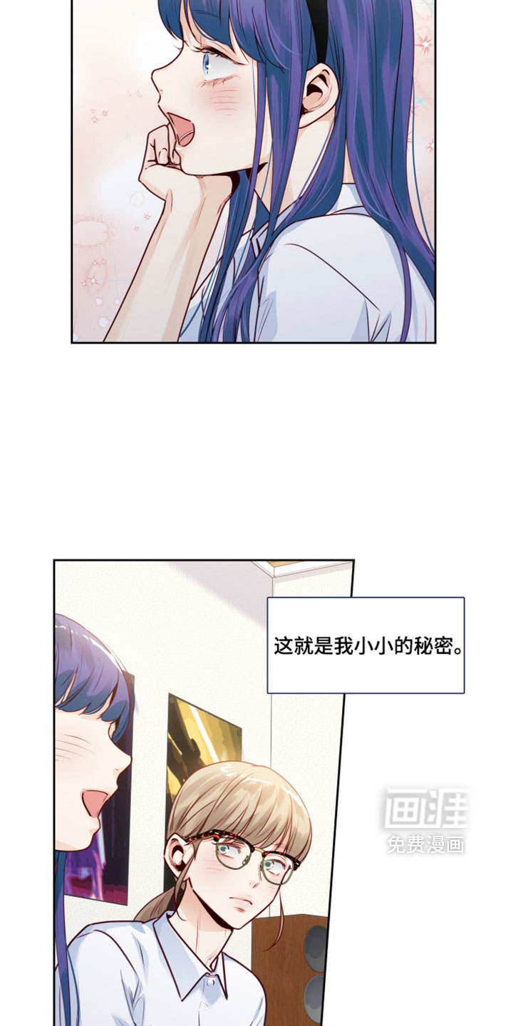 第84话3
