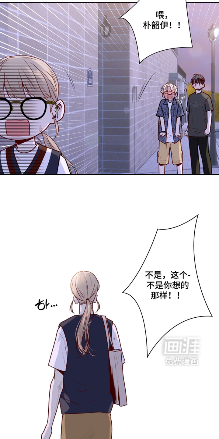 第84话14