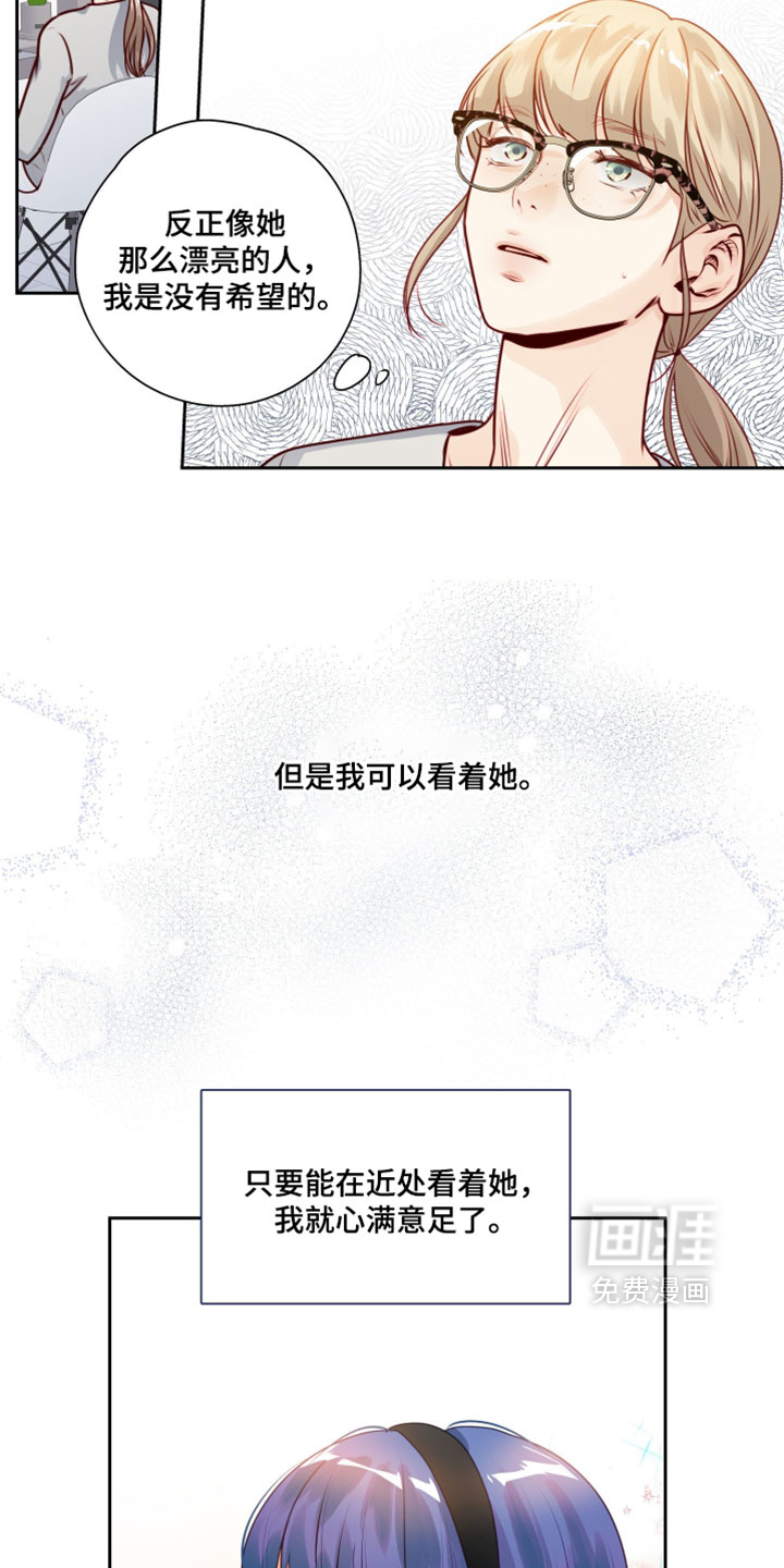 第84话2