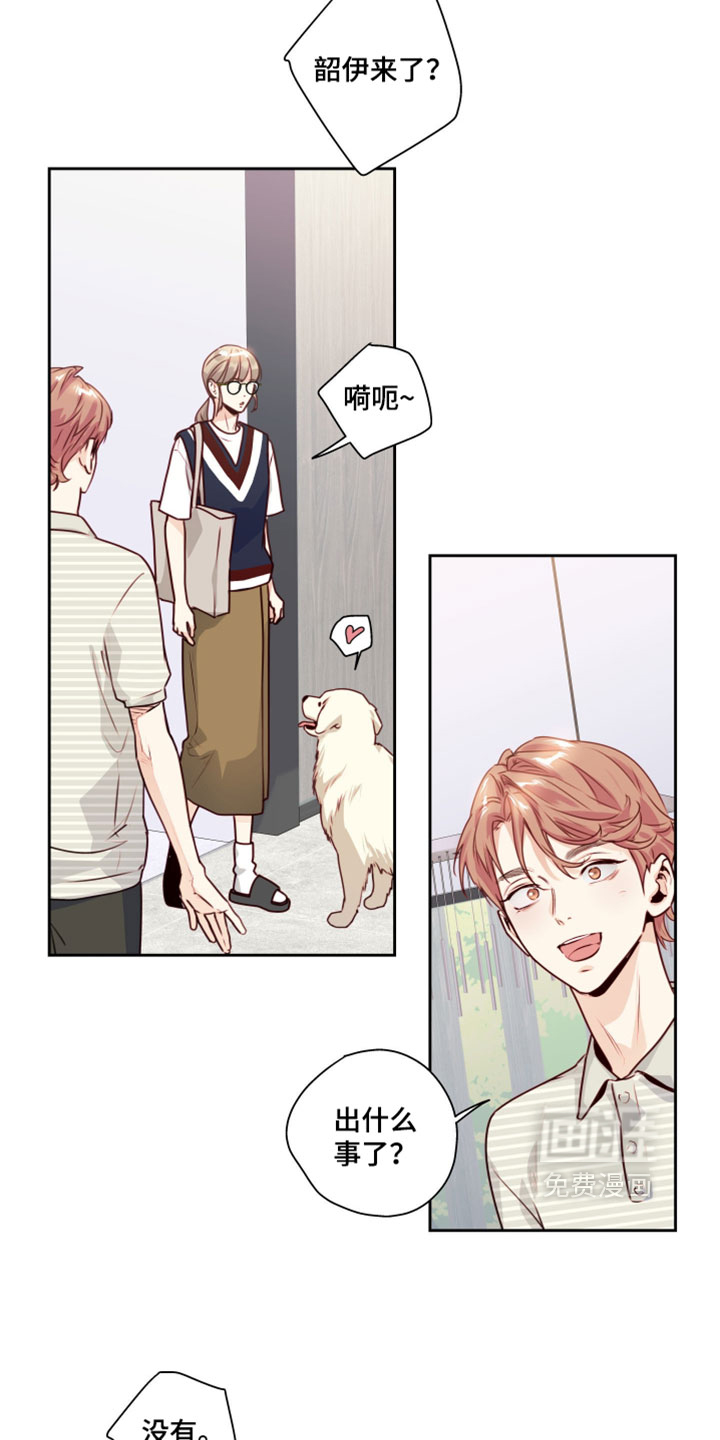 第84话16