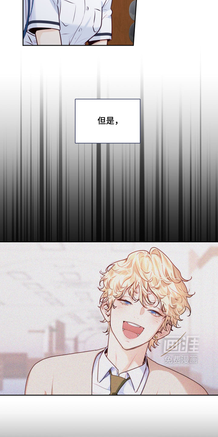 第84话4