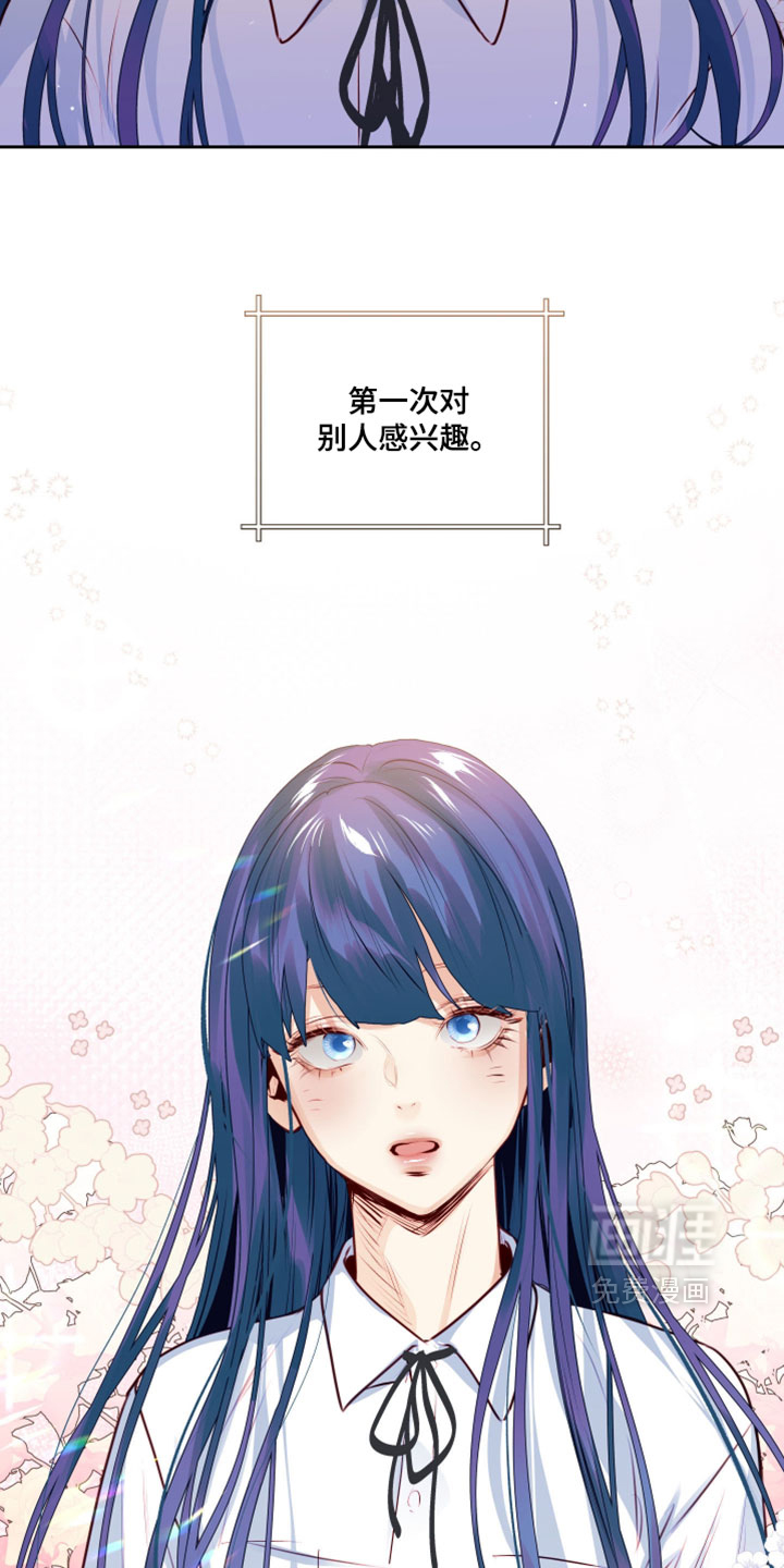第83话15