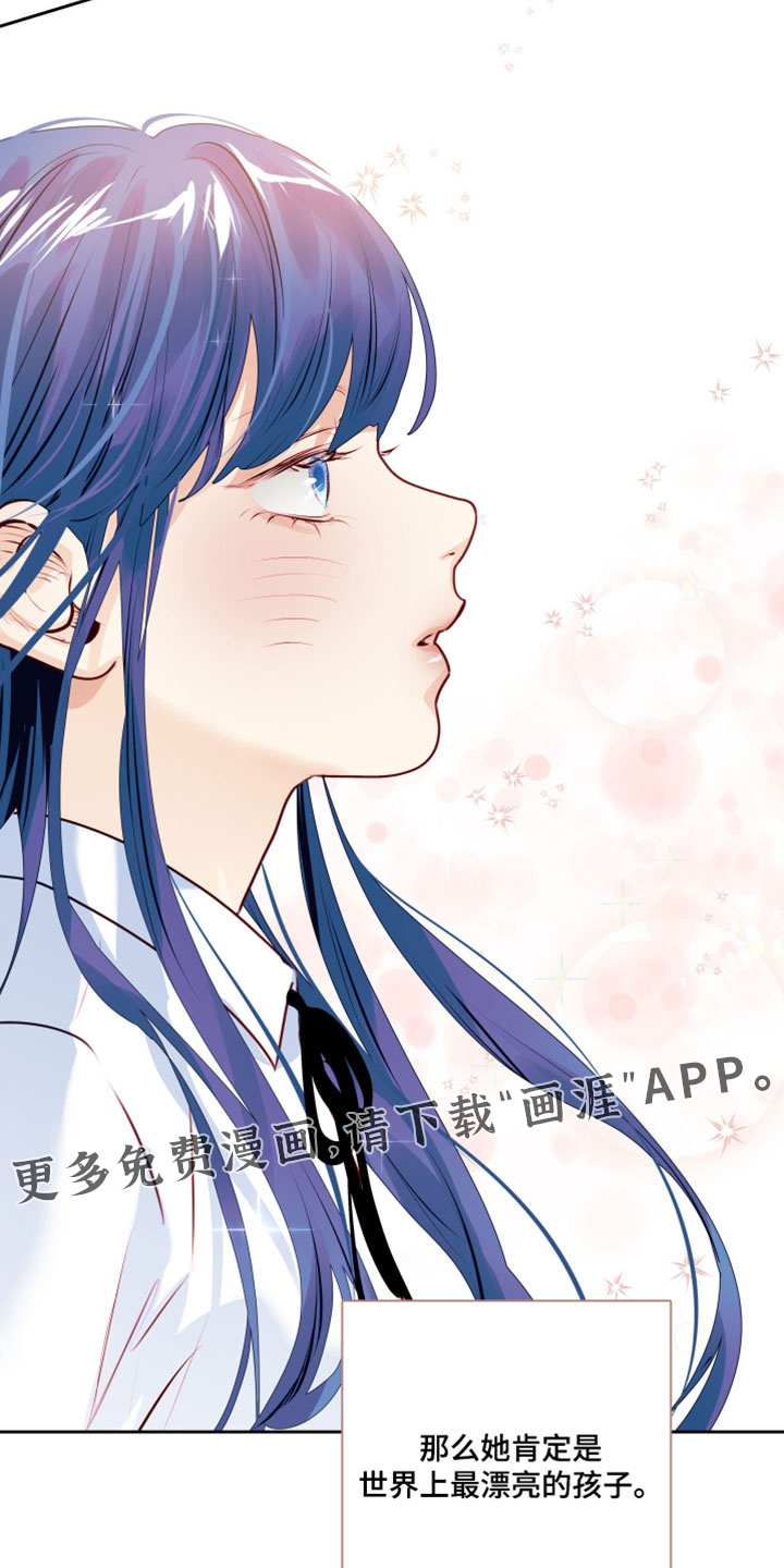 第83话18
