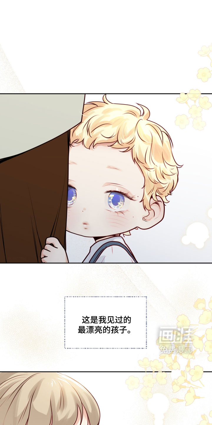第83话0