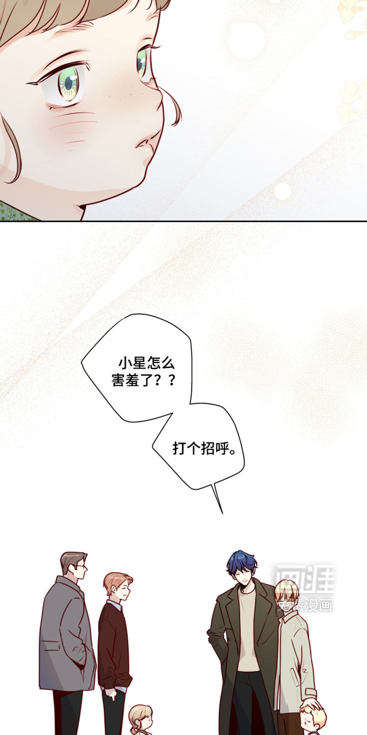 第83话1