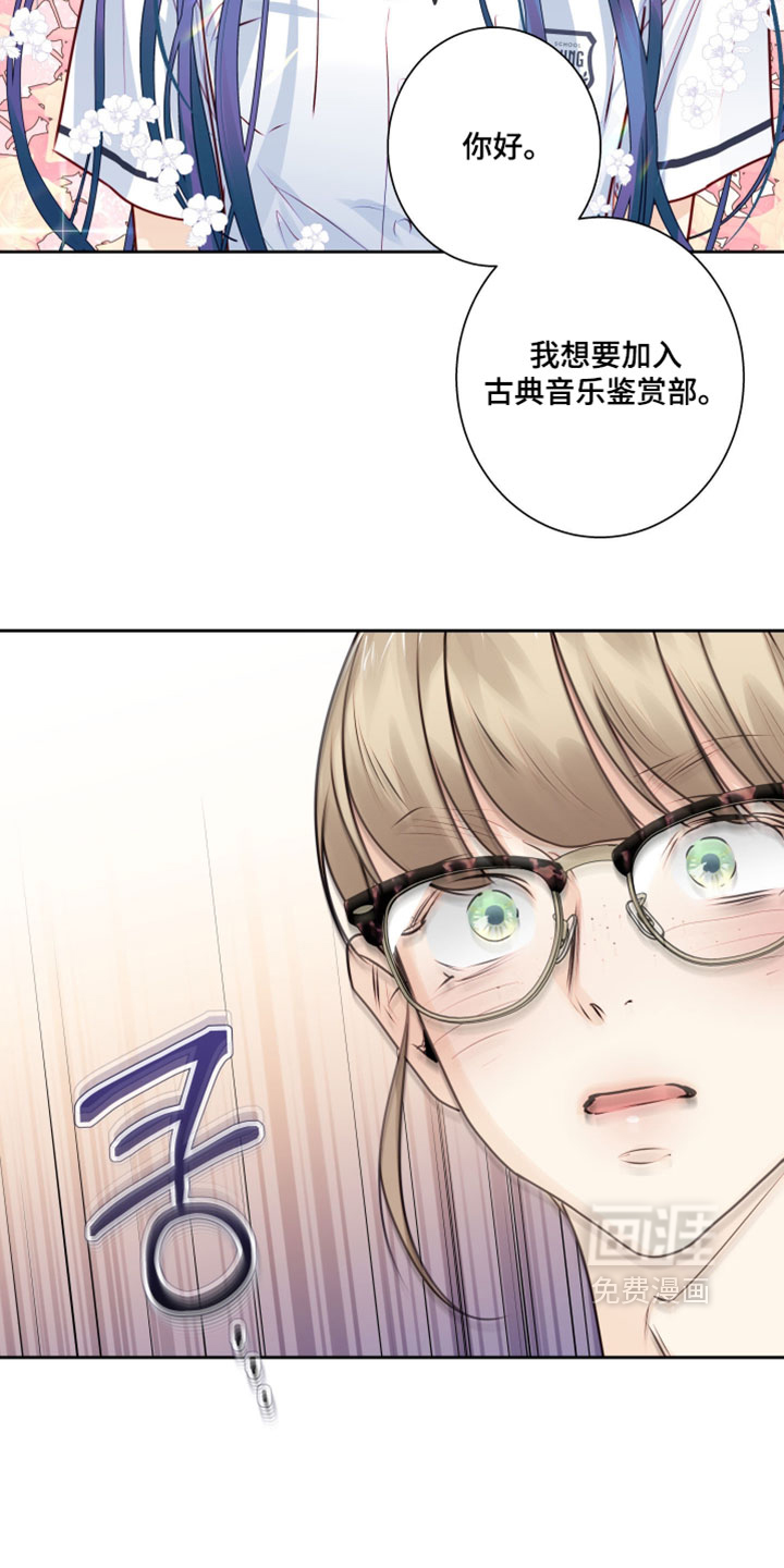 第83话16