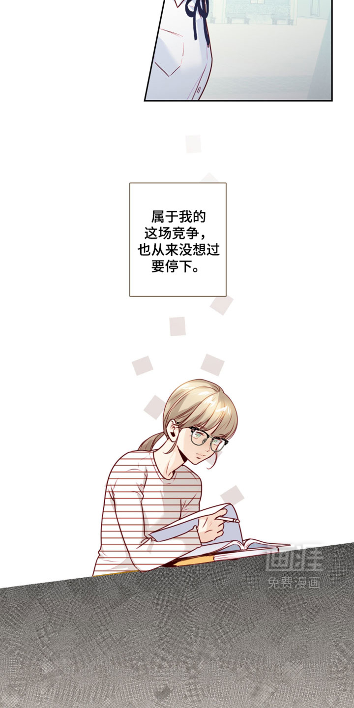 第83话13