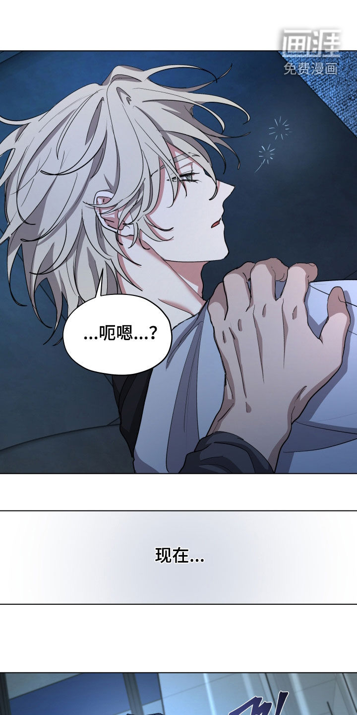 第47话26