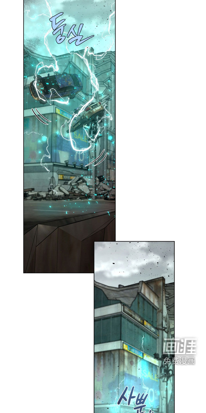 第47话5